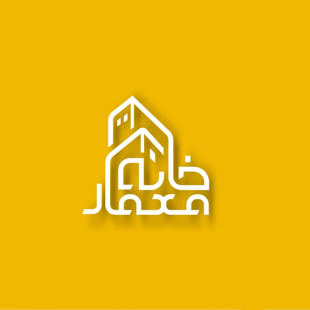 logo design ghalamom 4 طراحی وب‌سایت webdesign | قلموم ghalamom