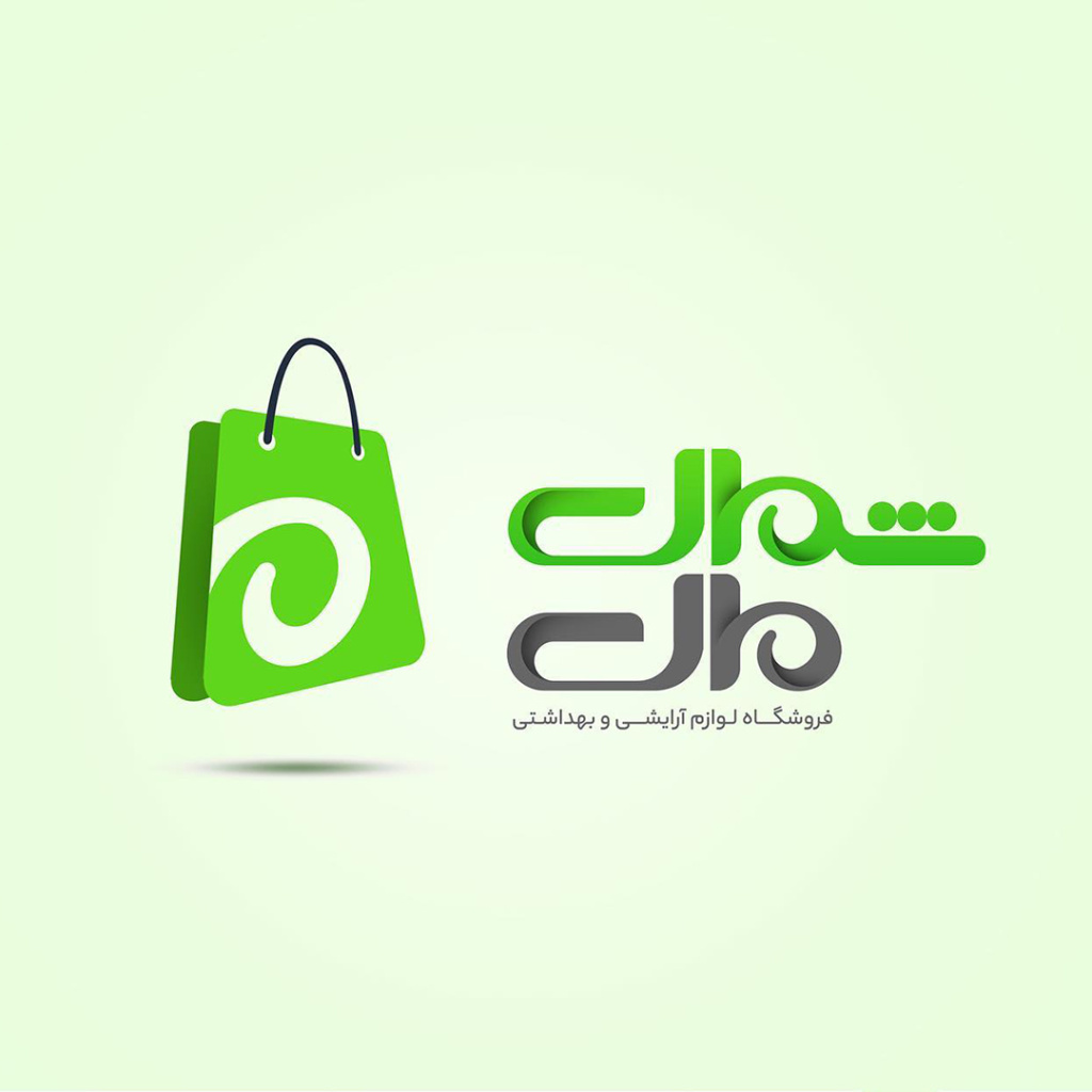 logo design ghalamom 7 طراحی وب‌سایت webdesign | قلموم ghalamom