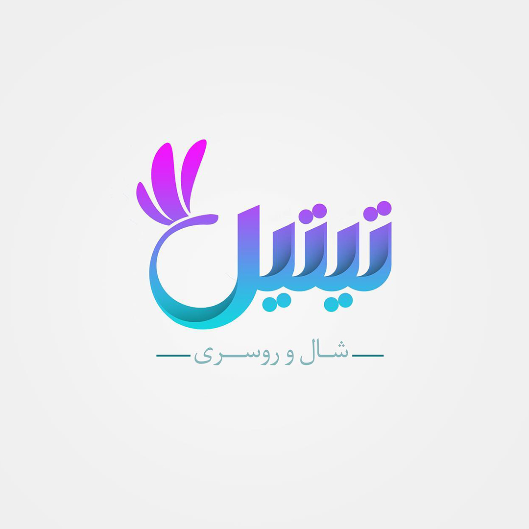 logo design ghalamom 9 طراحی وب‌سایت webdesign | قلموم ghalamom